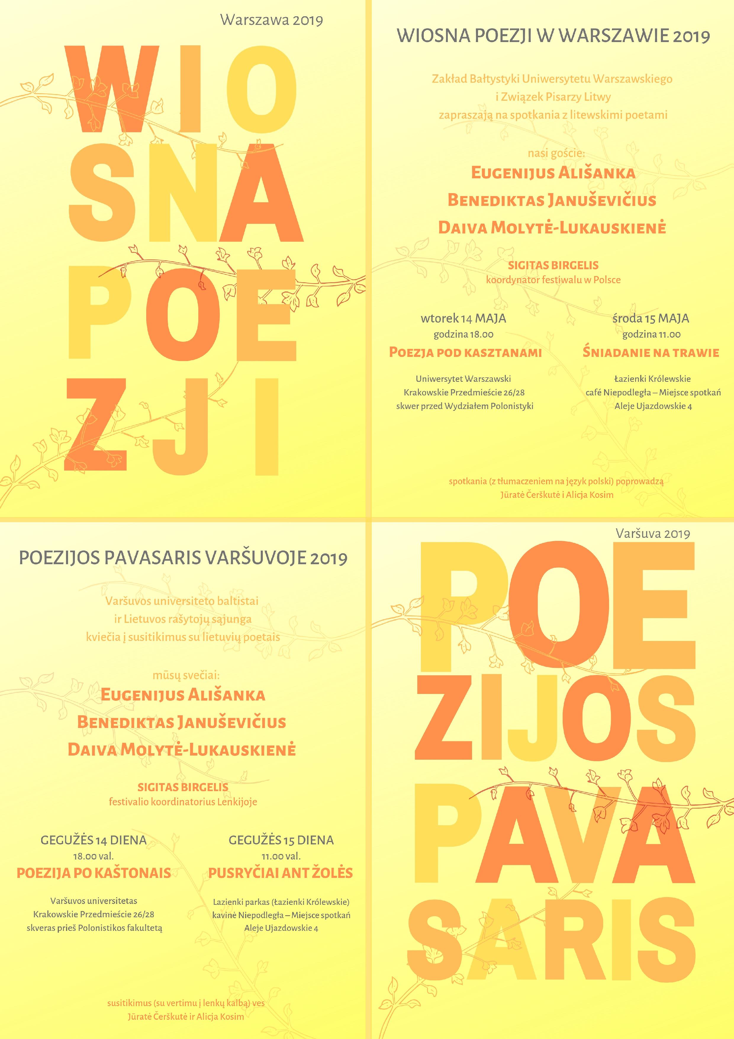 Plakat Wiosna Poezji 2019-page-001